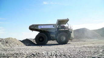 踏歌智行攜手包鋼集團，共筑智慧礦山無人駕駛新未來