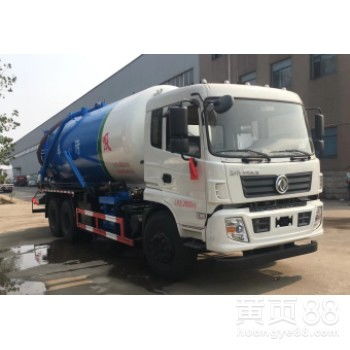 【吸污車、吸糞車價格】-