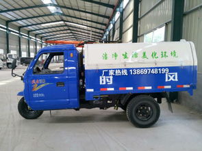 遼寧大連吸糞車廠家