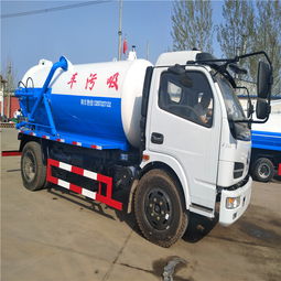 福建省5噸吸糞車報(bào)價(jià)及廠家供應(yīng)，專業(yè)吸污吸糞車服務(wù)歡迎來電咨詢